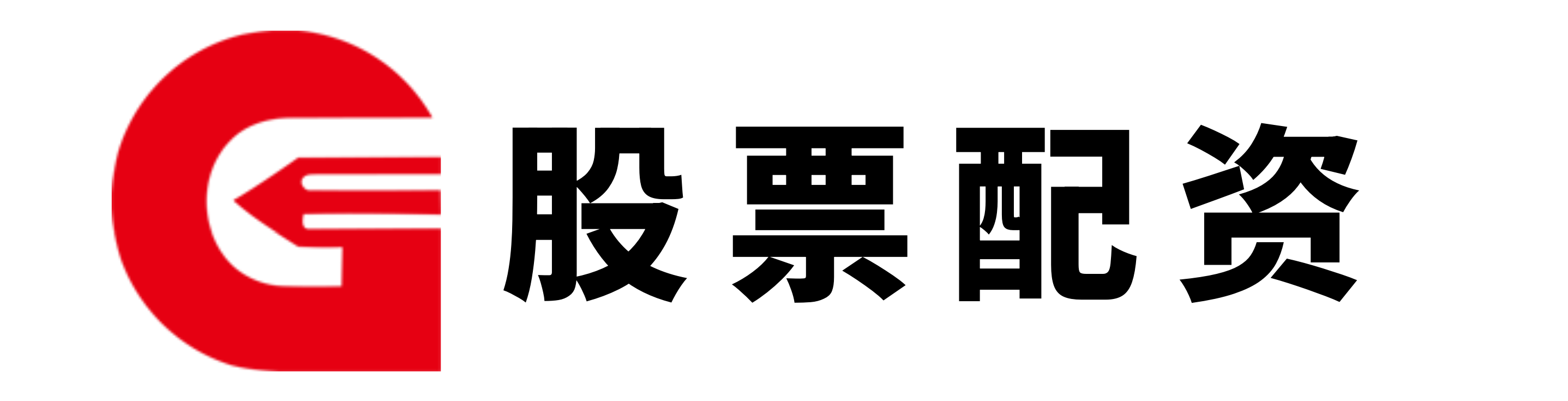 股票配资交易网